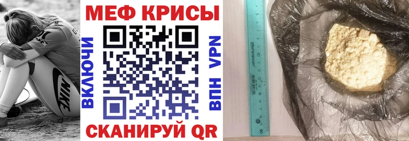 Как найти наркотики Санкт-Петербург Cocaine  Гашиш  Каннабис 