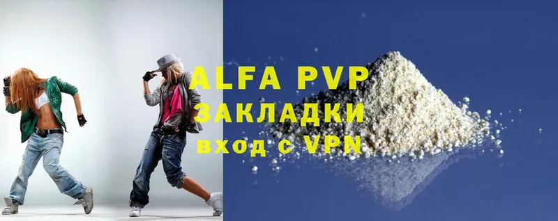 darknet как зайти  кракен ССЫЛКА  Alfa_PVP СК  Санкт-Петербург  где купить наркоту 