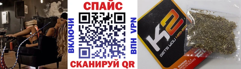 Бутират бутандиол Санкт-Петербург