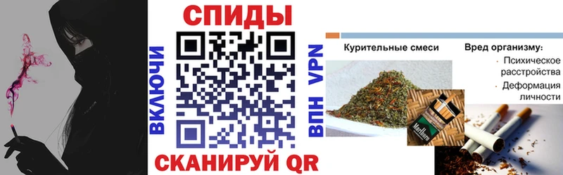 hydra рабочий сайт  Санкт-Петербург  Бутират 1.4BDO  что такое наркотик 