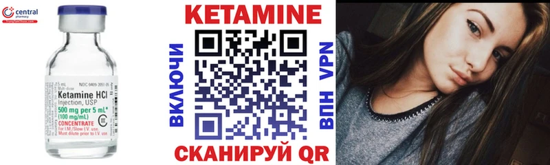 darknet формула  где купить наркоту  Санкт-Петербург  КЕТАМИН ketamine 
