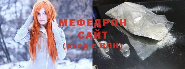 круглые Корсаков