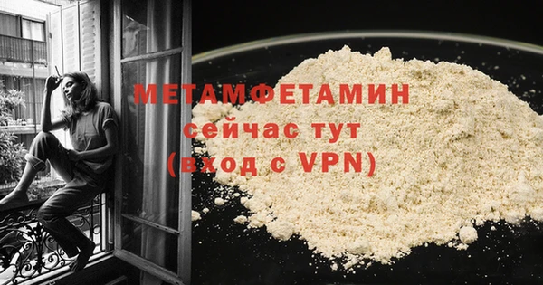 ешки Костерёво