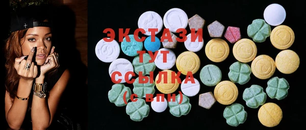 ешки Костерёво