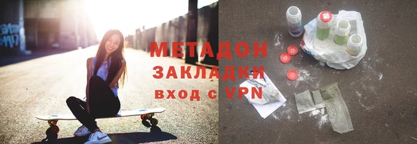 ешки Костерёво