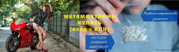 ALPHA PVP Козловка