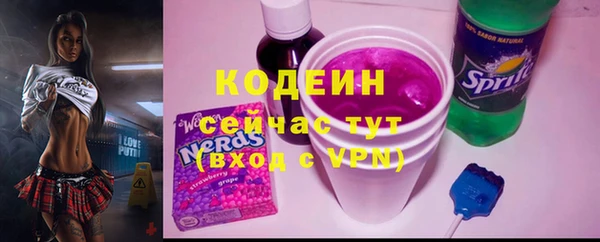 кокаин VHQ Краснотурьинск