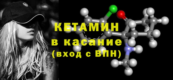 ешки Костерёво