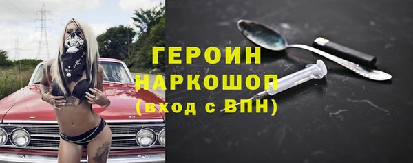 кокаин VHQ Краснотурьинск