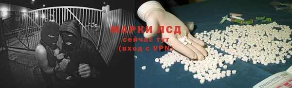 ешки Костерёво
