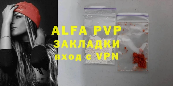 кокаин VHQ Краснотурьинск