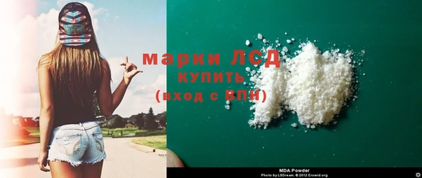 дистиллят марихуана Верхнеуральск