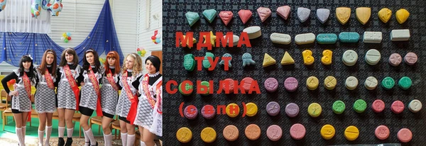 кокаин VHQ Краснотурьинск