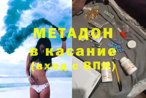 меф VHQ Коряжма