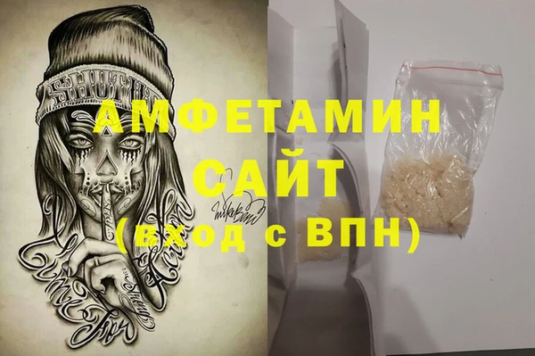 меф VHQ Коряжма