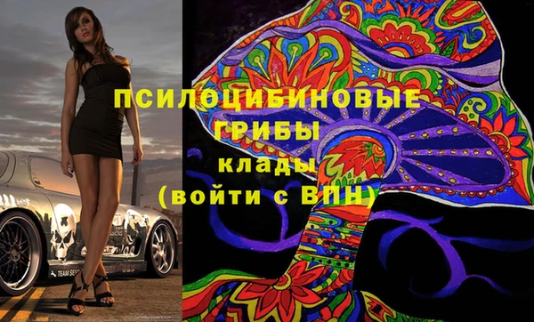 каннабис Верея