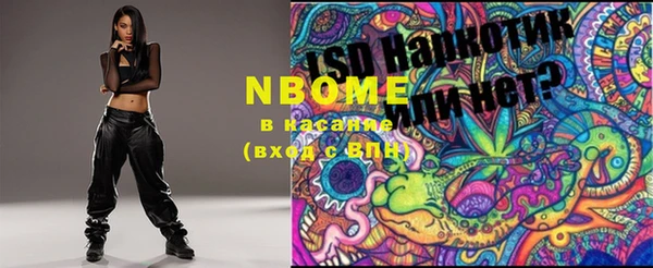 меф VHQ Коряжма