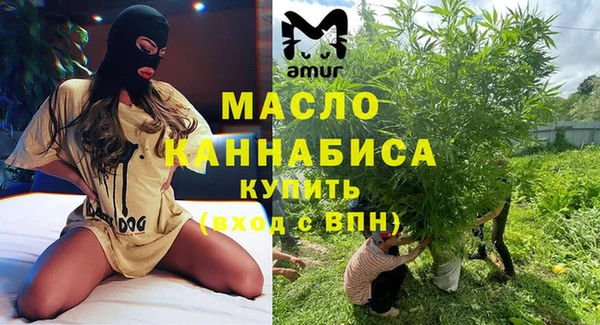 apvp Верхний Тагил