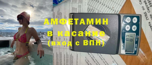 круглые Корсаков