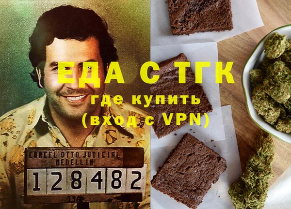 не бодяженный Зеленодольск