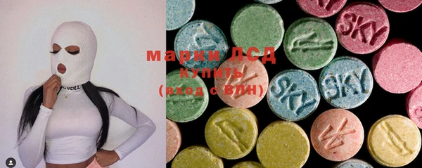 меф VHQ Коряжма