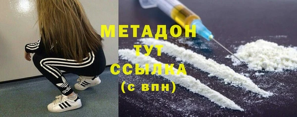 меф VHQ Коряжма