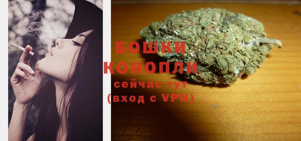 альфа пвп Козельск
