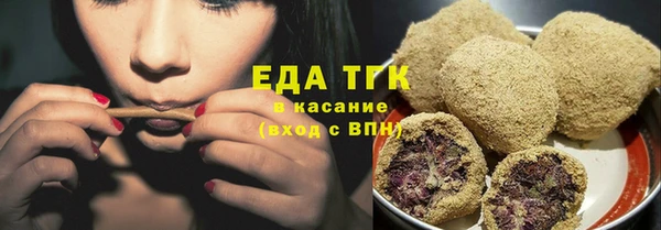 ешки Костерёво