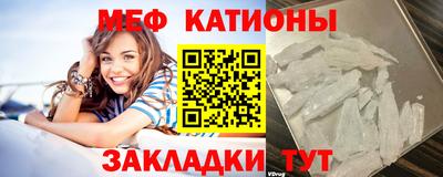кокаин колумбия Заводоуковск