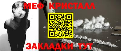 не бодяженный Жуковский