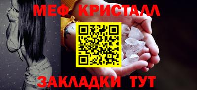 не бодяженный Жуковский