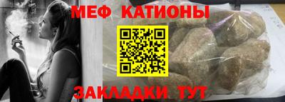 кокаин колумбия Заводоуковск