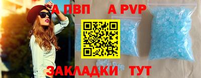 не бодяженный Жуковский