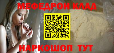 кокаин колумбия Заводоуковск
