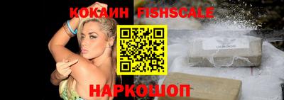 тгк Заволжье
