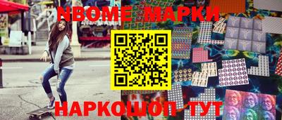 не бодяженный Жуковский