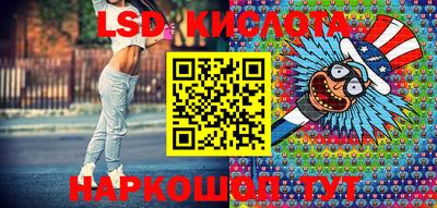 кокаин колумбия Заводоуковск