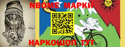 кокаин колумбия Заводоуковск