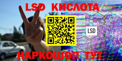 кокаин колумбия Заводоуковск