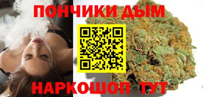 кокаин колумбия Заводоуковск