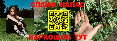 не бодяженный Жуковский