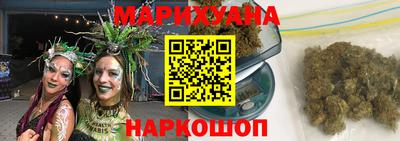 кокаин колумбия Заводоуковск