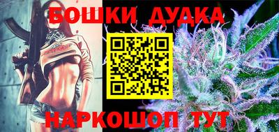не бодяженный Жуковский