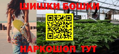 кокаин колумбия Заводоуковск