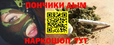 тгк Заволжье