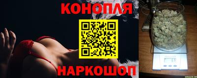 тгк Заволжье