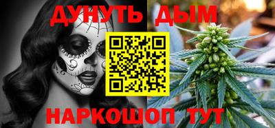 тгк Заволжье
