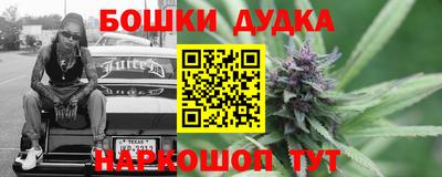тгк Заволжье