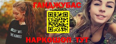 не бодяженный Жуковский