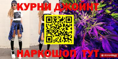 кокаин колумбия Заводоуковск